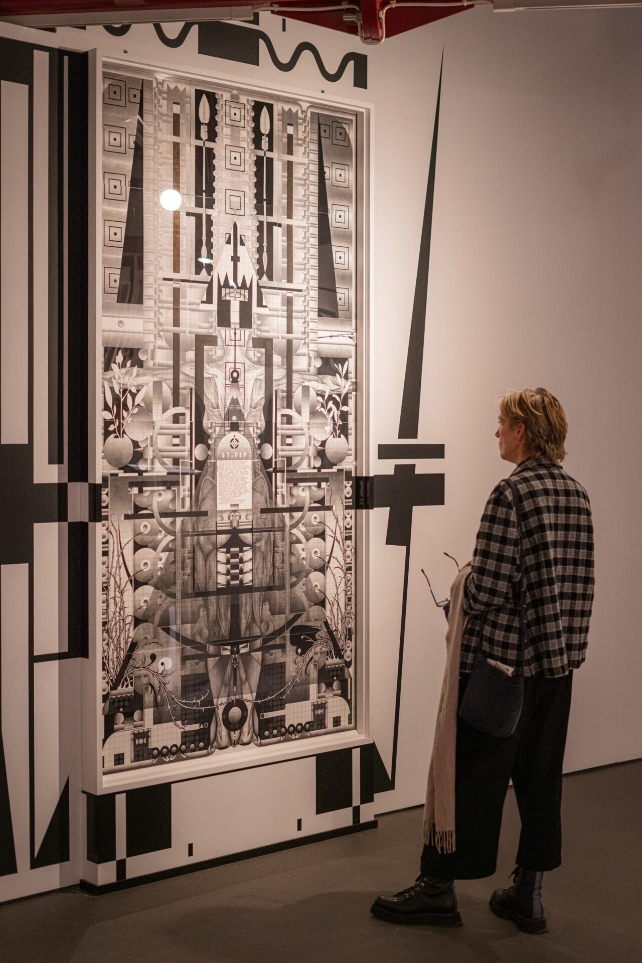 Paberarhitektuuri v&otilde;iduk&auml;ik