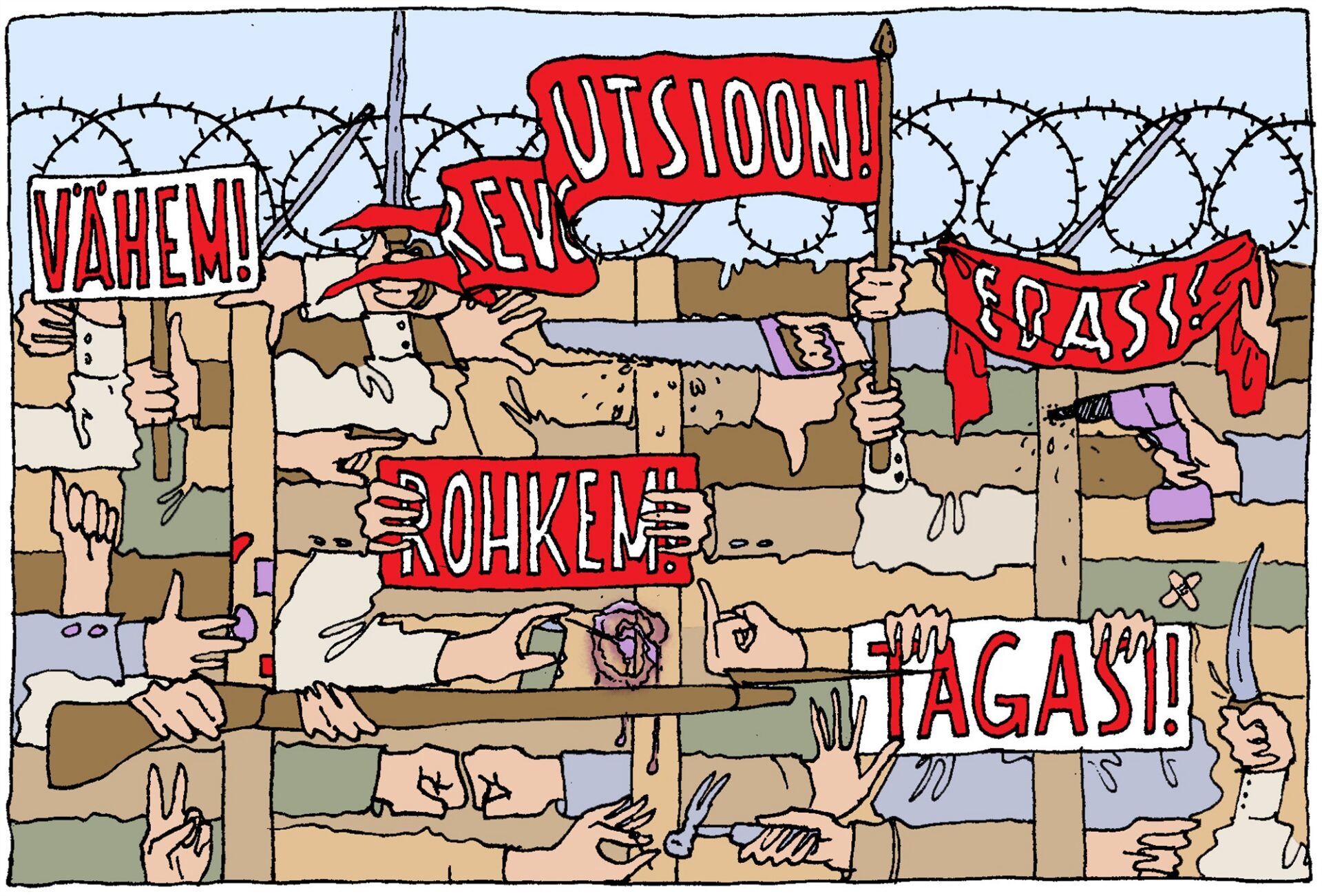 Tasaareng: pilk tara taha