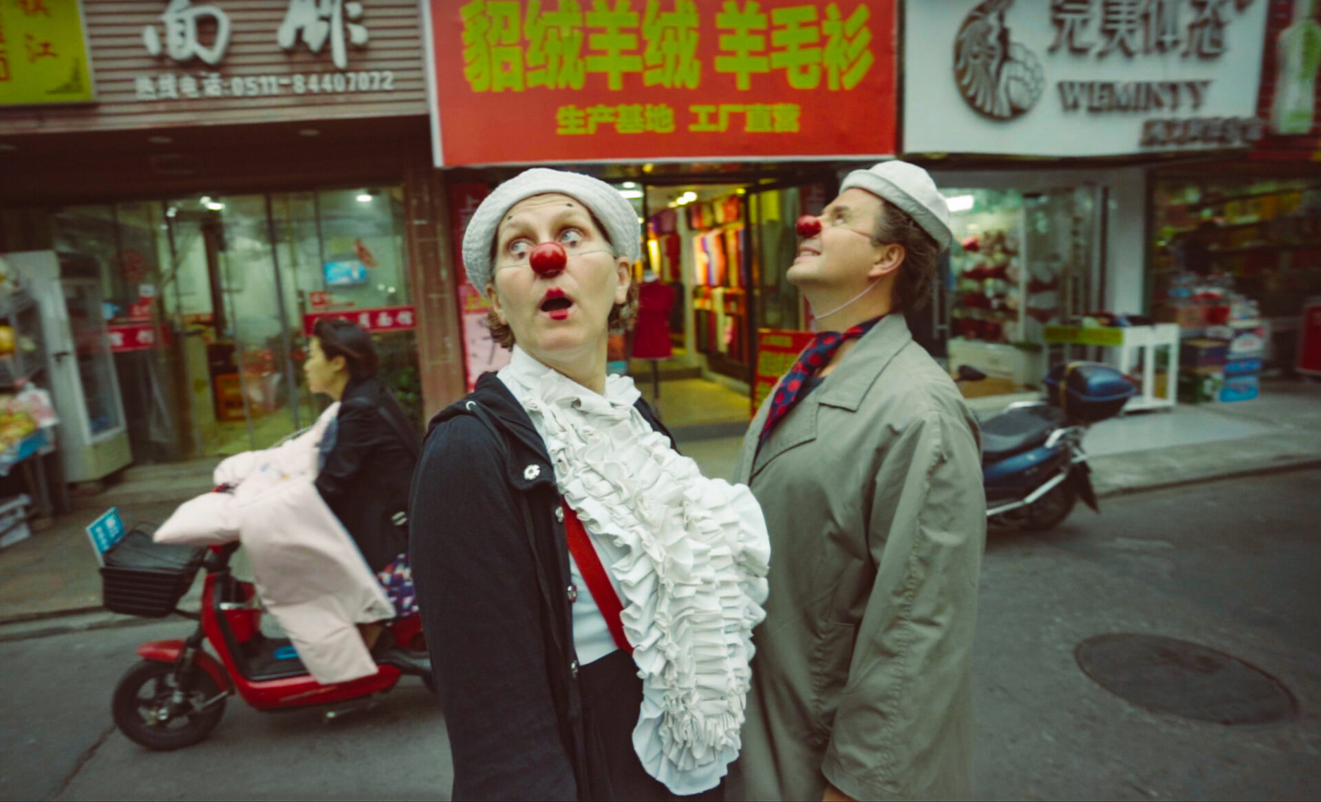 Me kõik nutsime …